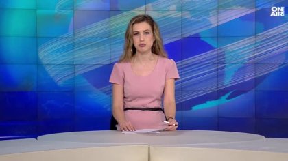 Централна емисия