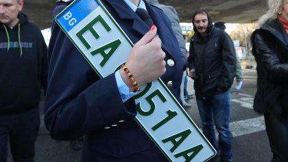 Влязоха в сила новите правила за регистрация на автомобили