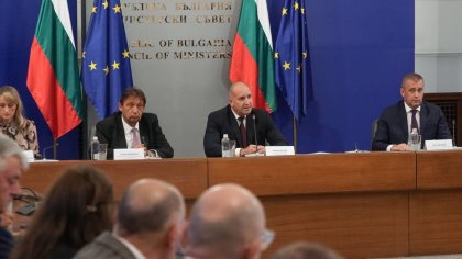 Радев: Качествени пътища без корупция изискват смяна на модела