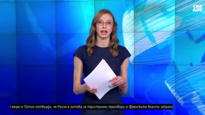 Късна емисия