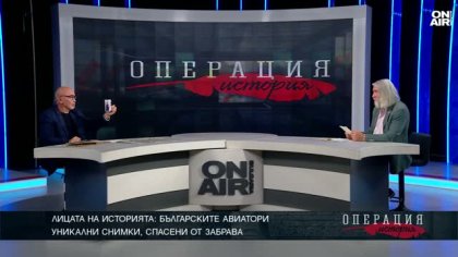 Александър Алексиев: Трябва да знаем, че стъпваме на свещена земя