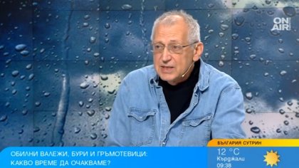 Градушки и бури удрят България: Очакват се интензивни валежи между 20 и 24 май