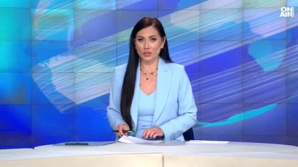 Централна емисия