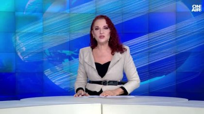 Обедна емисия