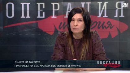 Анна Авиил: Четенето е било привилегия, опазването на книжовността е гордост&nbsp;