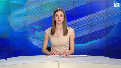 Централна емисия