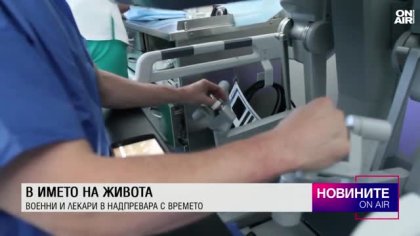 Късна емисия