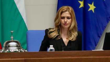 ГЕРБ събира подписи за оставката на Доцова и за извънредно заседание