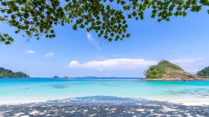 Десетте най-малко посещавани държави в света