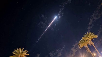 Метеор озари небето над Триполи, звукът стресна местните жители (ВИДЕО)