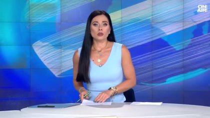 Централна емисия