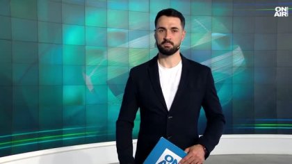 Централна емисия