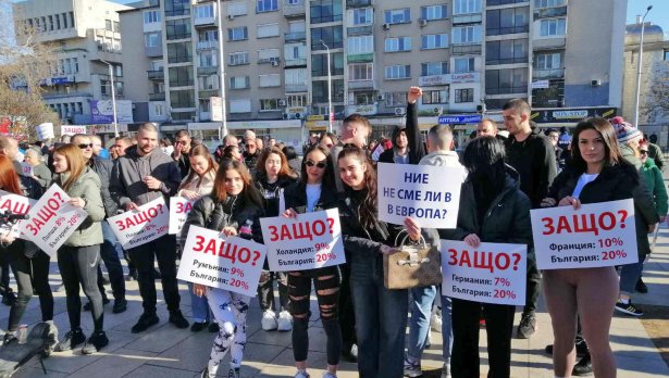 Ресторанти затварят заради отлив на клиенти, бизнесът протестира с искане за 9% ДДС (ВИДЕО)