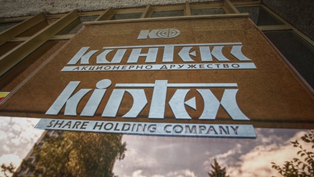 Фантазии или реалност - от "Кинтекс" източили 800 000 лв. през офшорка в Дубай?