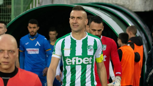 Мартин Камбуров получи специална награда в анкетата Футболист на годината