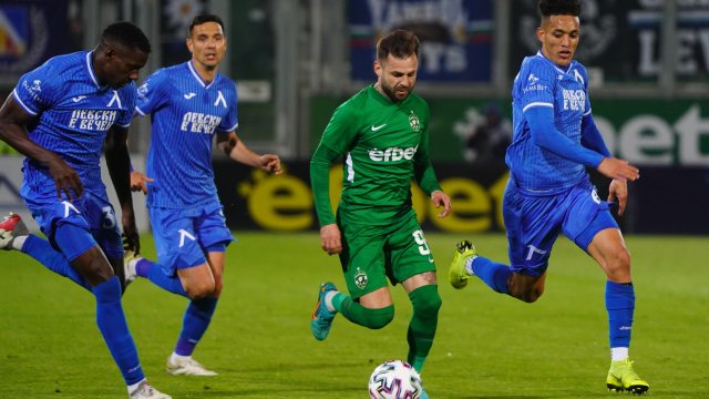 От ПФК Левски обявиха че са разпродали целия капацитет на