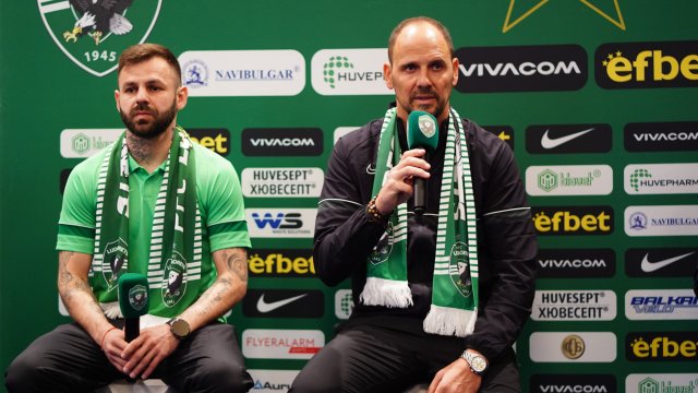 Анте Шимунджа и екипът му бяха представени официално от ръководството