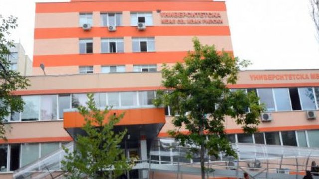 УМБАЛ Свети Иван Рилски обяви готовност да приеме за лечение