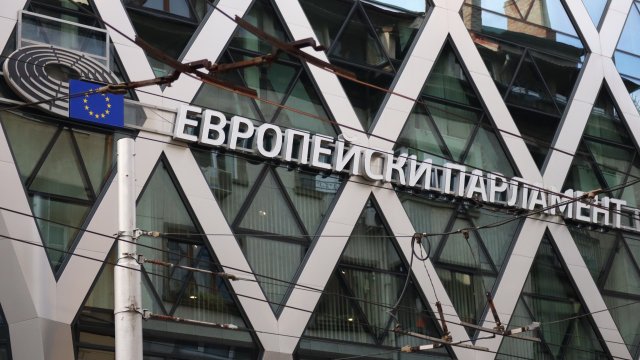 Европейският парламент и Съветът на ЕС прекратиха разговорите за бюджета