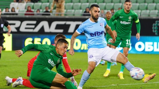 Лудогорец стигна само до 1 1 срещу Арда като домакин в