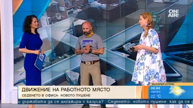 Движения, упражнения и добра храна в офиса за добро здраве!