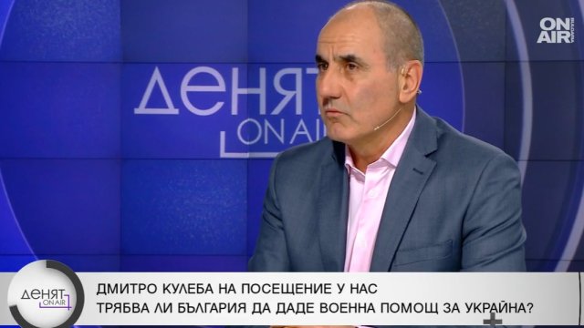 Днес имаше една протоколна среща между Петков и Кулеба На