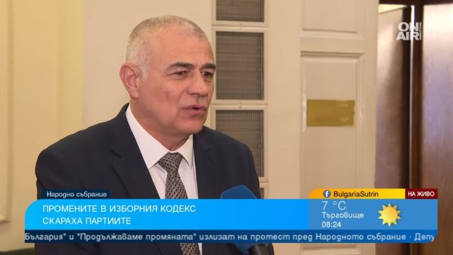 Какъв е изходът от сложната политическа ситуация На БСП никой не