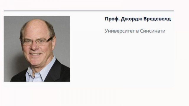 Финансовите ползи от университетското образование нарастват с времето: проф. Вредевелд