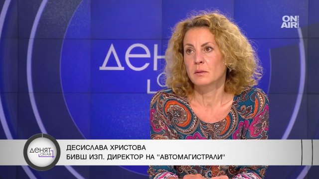 Открити са 2 5 млрд лв в незаконни строежи Гледах и двете