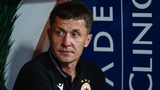 Наставникът на ЦСКА Саша Илич остана много доволен от победата