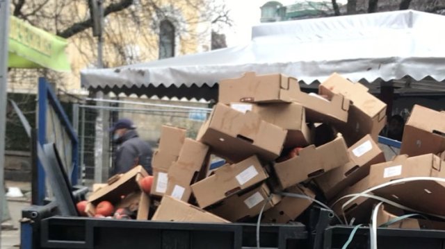 Наш зрител подаде сигнал в платформата на Investor Media Group за незаконно