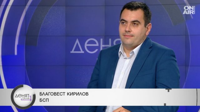 За ново управление или за избори се стяга БСП Институциите трябва