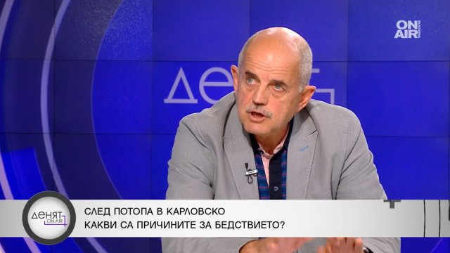 Държавата дава еднократно по 375 лв на пострадалите от наводненията
