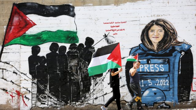 Палестинската автономна власт обяви вчера, че нейното разследване на убийството