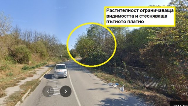 В платформата на получихме поредния сигнал за избуяла растителност и