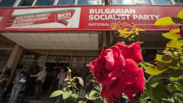 На свое заседание Общопартийната контролна комисия на БСП с мнозинство