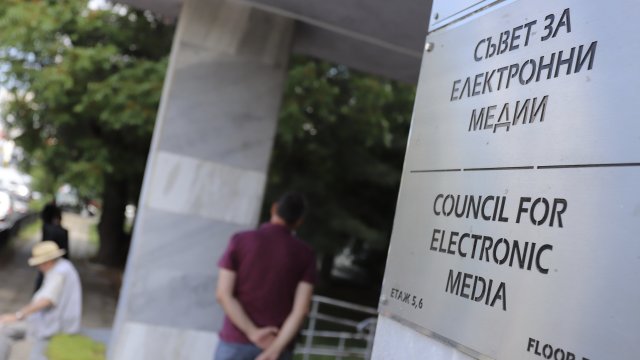 Депутатите избират днес двама членове на СЕМ от квотата на