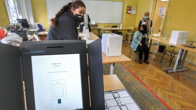 Демократична България обжалва пред Върховния административен съд решение на Централната