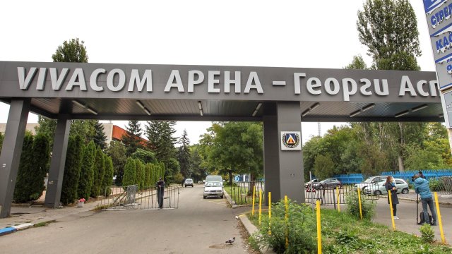 Членът на Управителния съвет на Левски Радослав Разпопов е хвърлил