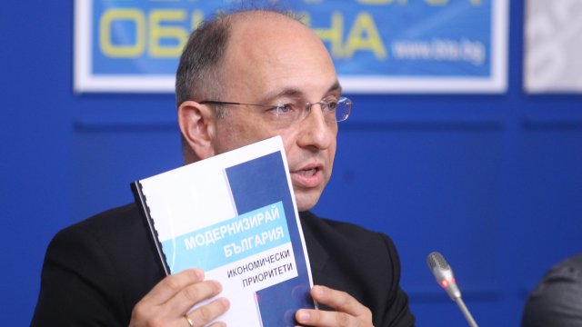 Решението на Министерския съвет е взето неприсъствено съобщава правителствената информационна