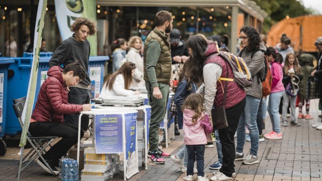 Десетото издание на националната инициатива Стара хартия за нова книга