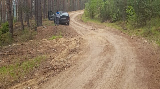 В платформата на получихме сигнал за единствения път който е