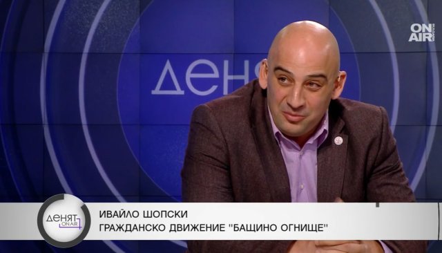 Инициативни комитети атакуват въвеждането на еврото с референдуми Референдумът на партия