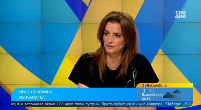 Певицата Нина Николина представя новия си албум Джаз и традиции