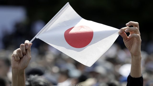Япония обяви днес нови санкции срещу Русия предадоха Ройтерс и