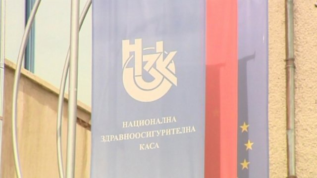 НЗОК може да спести до 2% със система за хоспитализация