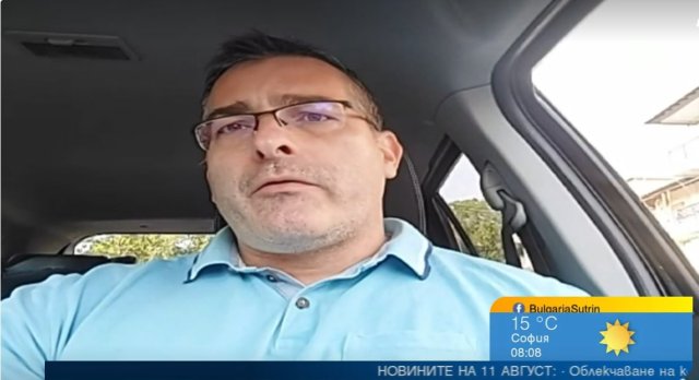 70 на сто от разходите за енергия в едно домакинство