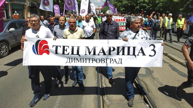 Във времето в което ТЕЦ Марица 3 не е работила