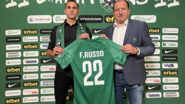 Лудогорец реализира силен трансфер Шампионите привлякоха аржентинския защитник Франко Русо