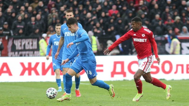 На 3 май 2022 година в 10 00 часа ще започне